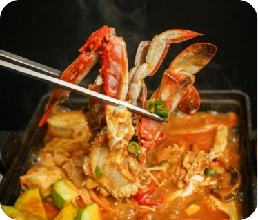찌개용 만능된장